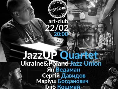 Ukraine & Poland Jazz Union. 