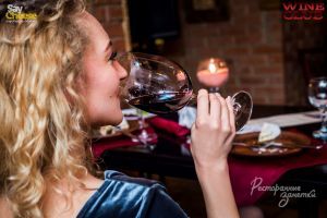   44 Favorite Place -    Wine Club. 28.04.2017. 