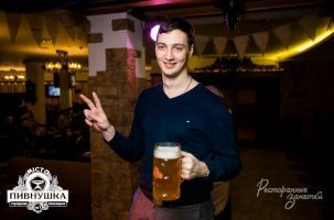 Extreme beer party  6.02.2016 