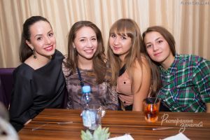      STAFF Party  Sova Bar!