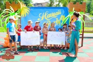Hawaii Party  ﻿(30.06.2013)