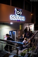   Sova Bar (27/09) House at Home