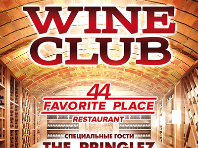  \"WINE CLUB\"   \"44 Favorite Place\"!