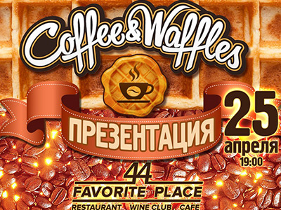 Coffee & Waffles - !
