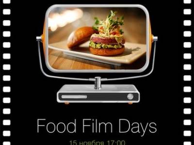      FOOD FILM DAY