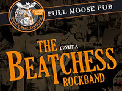  The Beatchess rockband