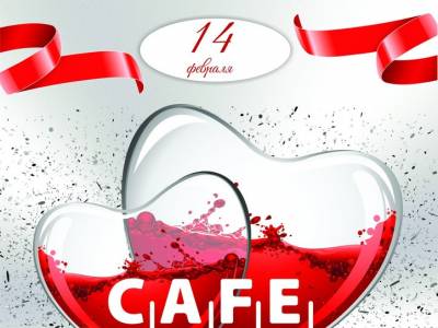 Valentine's Day  Cafe Cafe