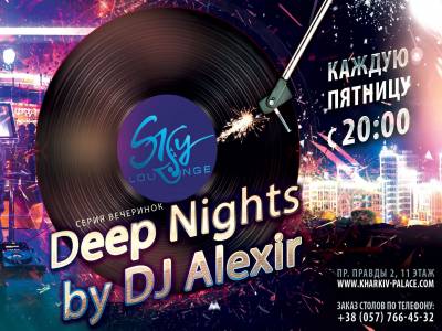 Deep Nights by DJ Alexir