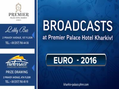    2016  Premier Palace Hotel Kharkiv!
