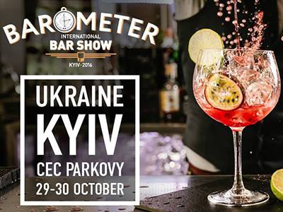 BAROMETER International Bar Show 2016