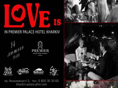 Love is in Premier Palace Hotel Kharkiv 