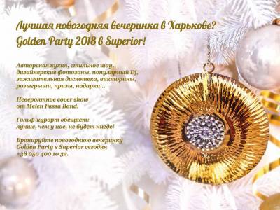 Golden Party 2018  Superior