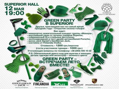 Green Party  