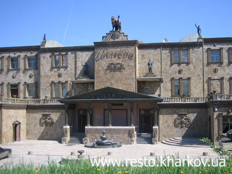 казино в колизее харьков казино в колизее харьков
