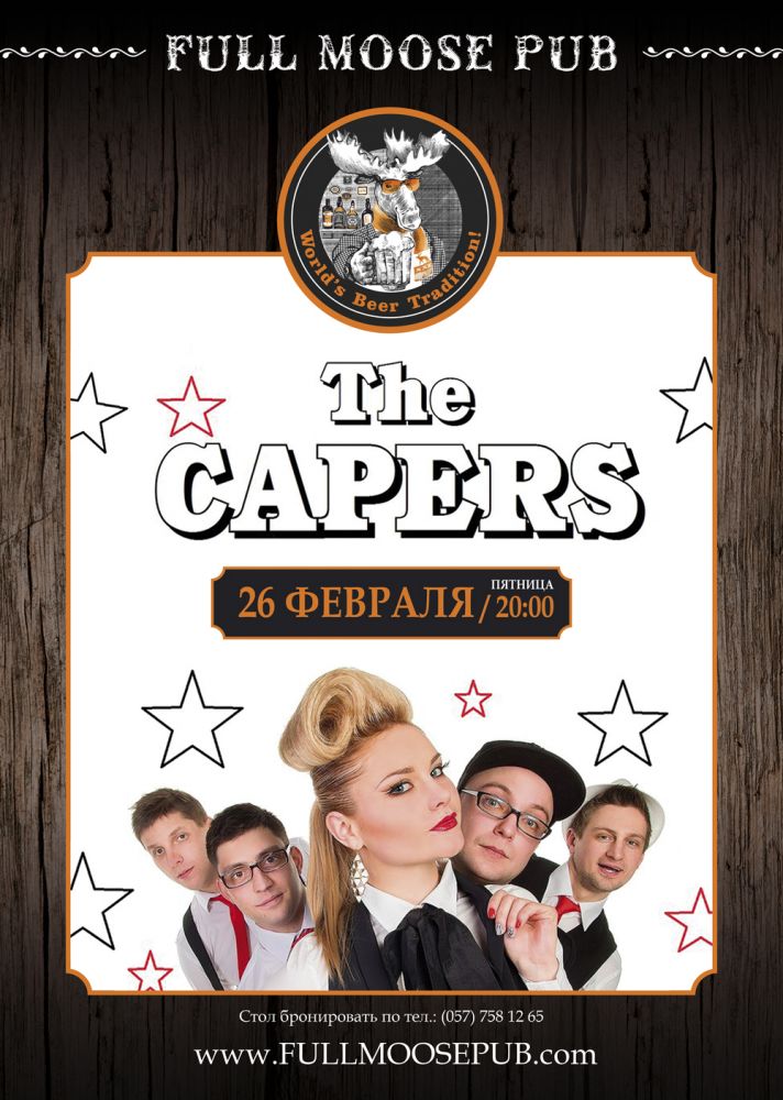 The Capers     !